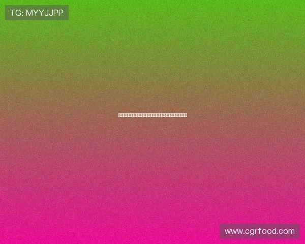 基耶利尼当选意甲联盟代表加入意大利足协委员会履职新篇章